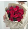 «Для тебя!» букет из 15 роз  2