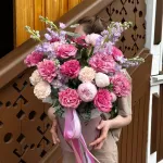Коллеге