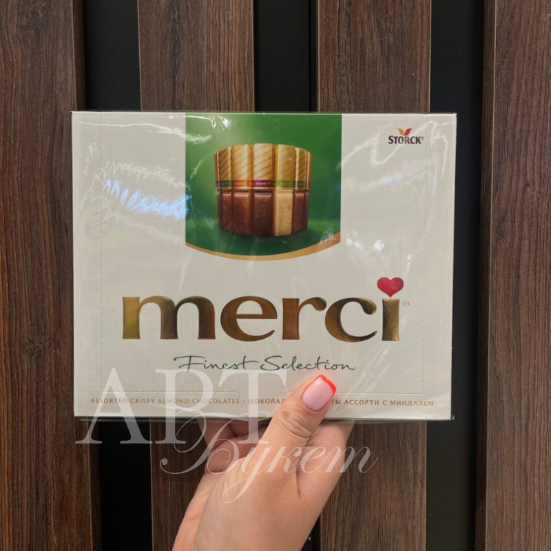 Конфеты Merci