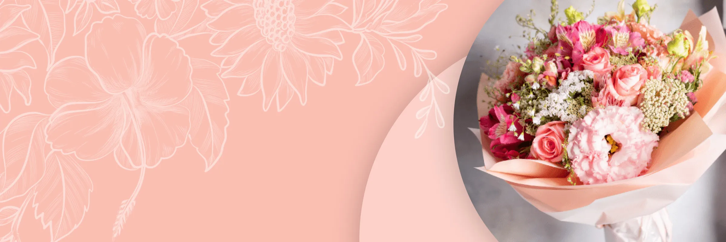 Дарим 200 бонусов каждому